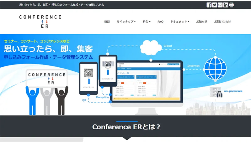 7. Conference ER